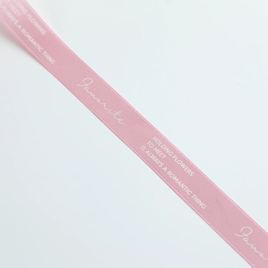 Elegant Pink Satin Ribbon for Florists (2.2cmx20Yd)