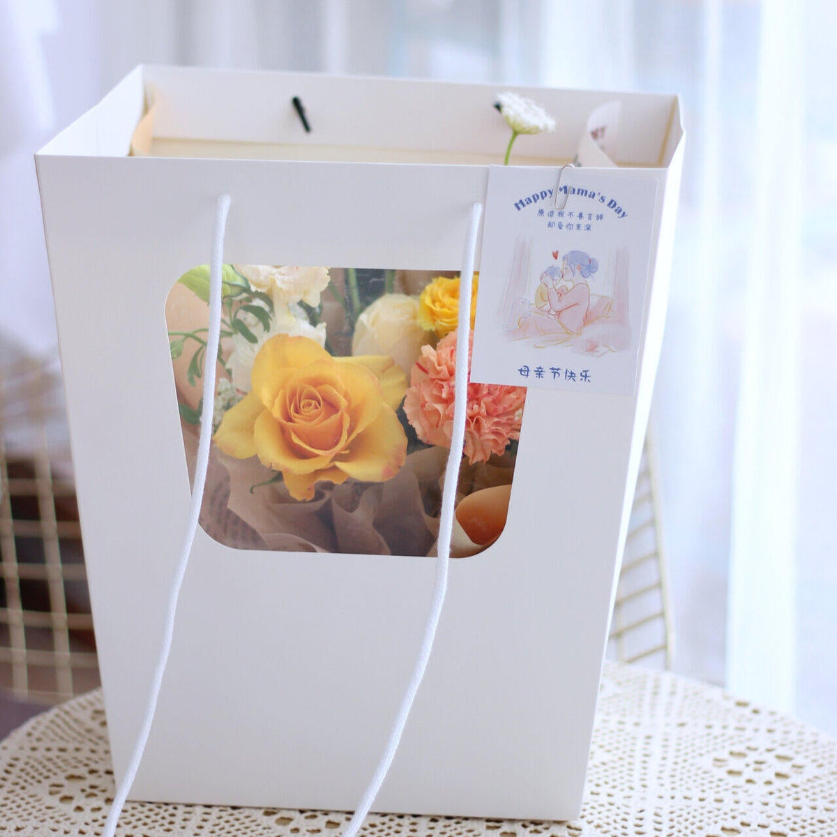 Minimalist Trapezoid Flower Gift Bags Pack 10