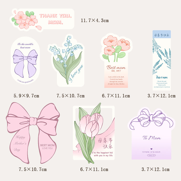 Mother's Day Flower Bouquets Greeting Card Set