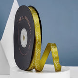 Load image into Gallery viewer, LOVE Satin Ribbon for Valentine's Day (1cmx50Yd)