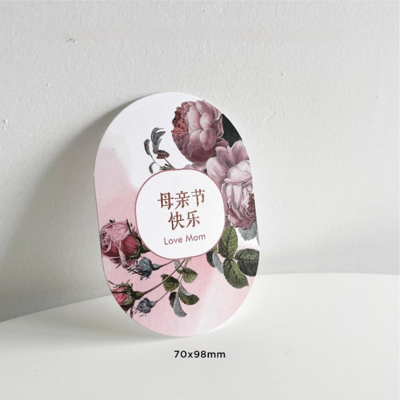 Mother's Day Florist Greeting Cards Pack 14