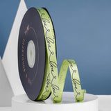 Load image into Gallery viewer, LOVE Satin Ribbon for Valentine's Day (1cmx50Yd)
