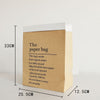 Kraft  Large 6pcs