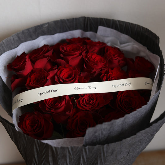 SPECIAL DAY Matte Polyester Ribbon (2cmx20Yd)