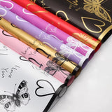 Load image into Gallery viewer, 20pcs Butterfly &amp; Heart Bouquet Wrap Paper (57x57cm)