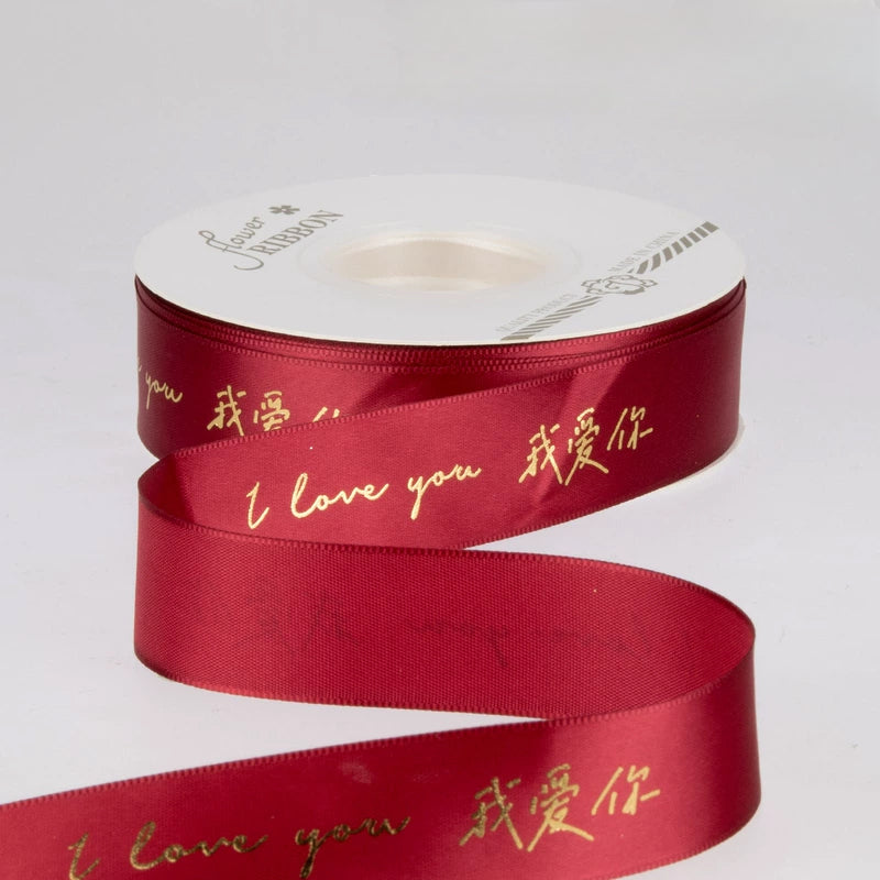 I LOVE YOU Florist Satin Ribbon(25mmx25Yd)