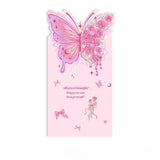 Load image into Gallery viewer, 10pcs Butterfly Whisper Floral Wrapper (28x52cm)