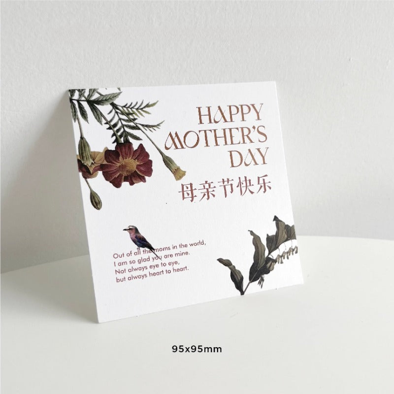 Mother's Day Florist Greeting Cards Pack 14