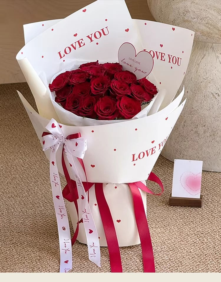 I LOVE YOU Valentine's Day Ribbon (2.5cmx20Yd)