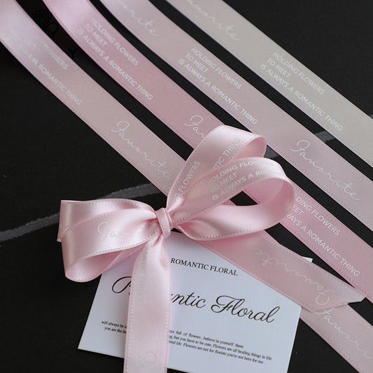 Elegant Pink Satin Ribbon for Florists (2.2cmx20Yd)