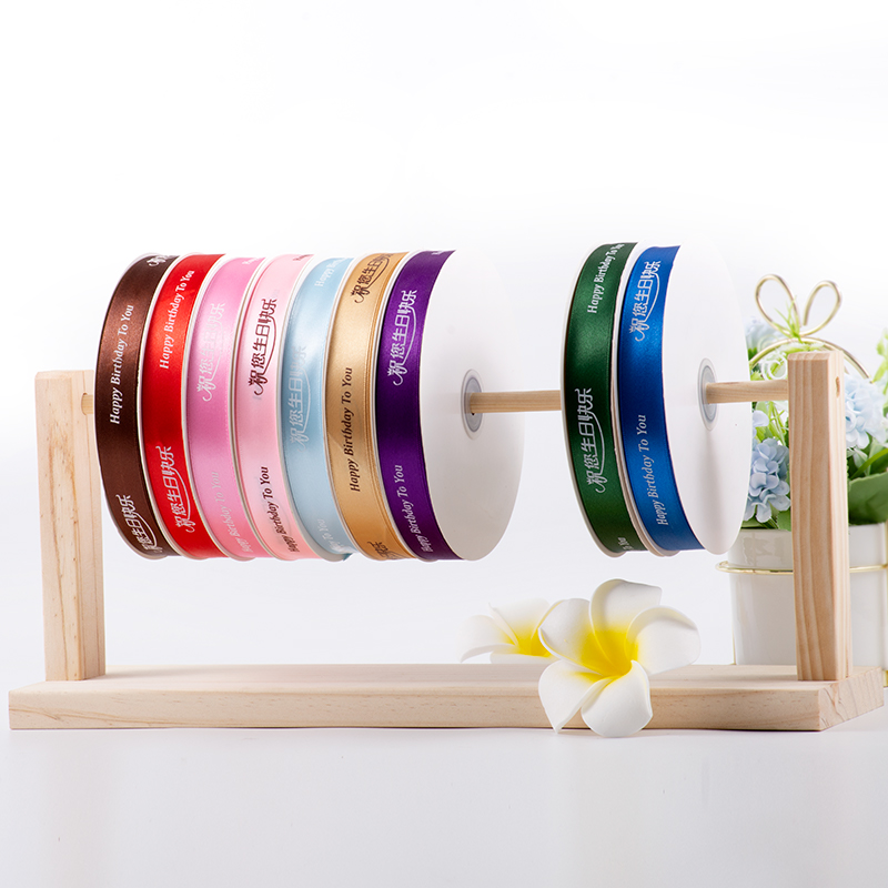 Wood Display Ribbon Holder Rack – Floral Supplies Store