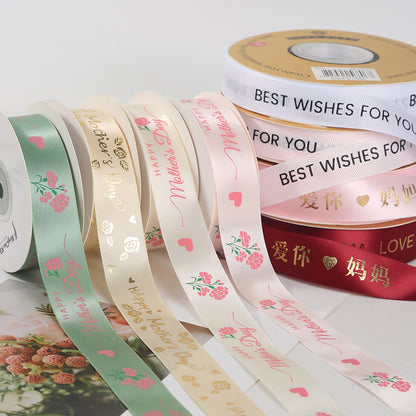 Happy Mother's Day Floral Ribbon (2.5cmx20Yd)