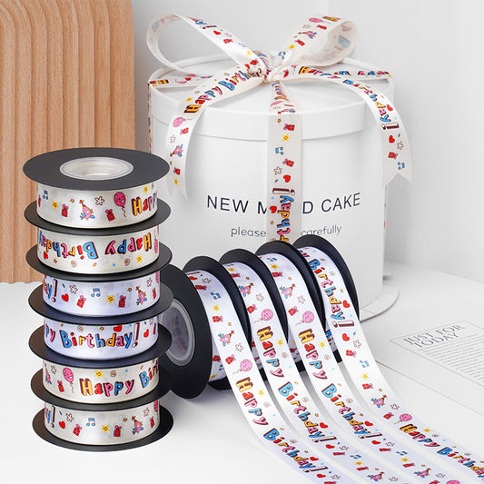 Happy Birthday White Satin Ribbon (25mmx20Yd)