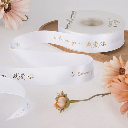 I LOVE YOU Florist Satin Ribbon(25mmx25Yd)