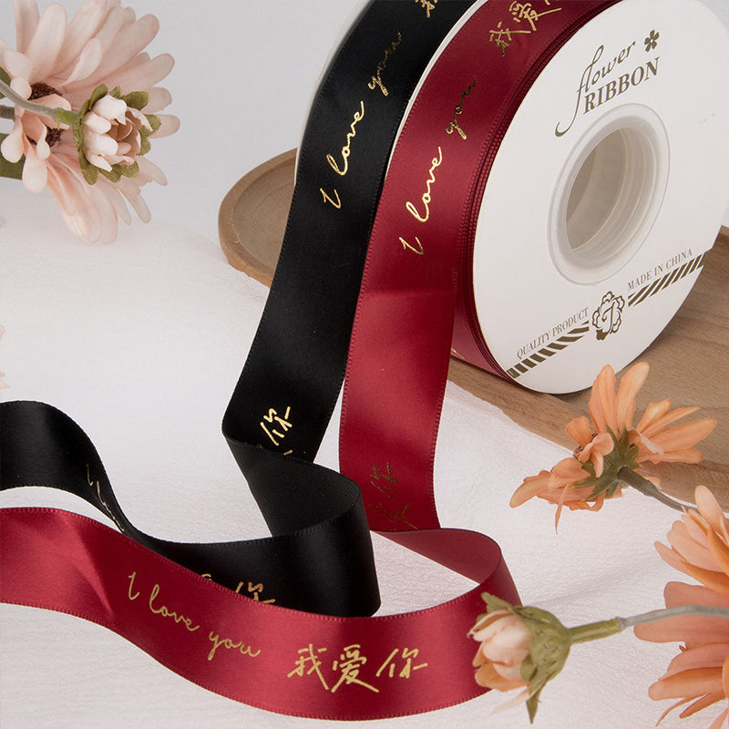 I LOVE YOU Florist Satin Ribbon(25mmx25Yd)