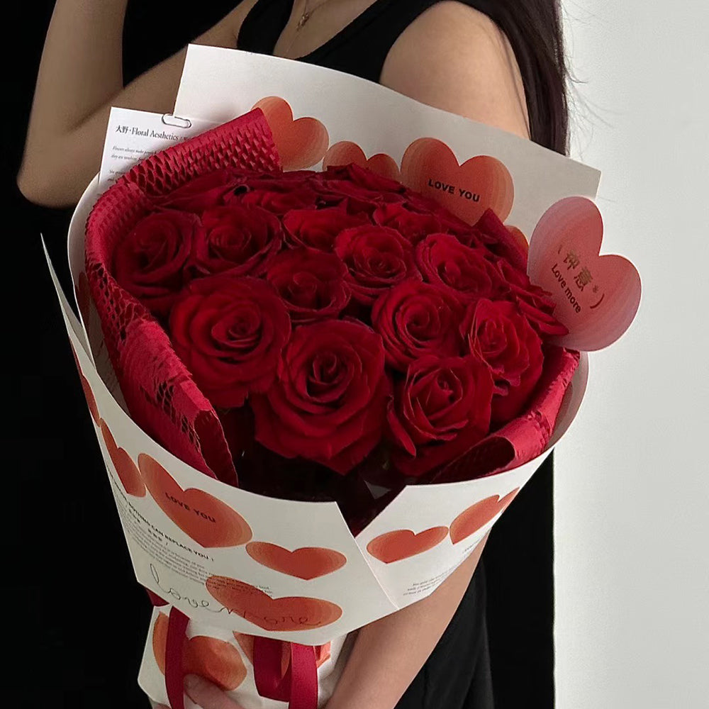Valentine's Day Floral Wrap Paper Pack 20 (30x45cm)