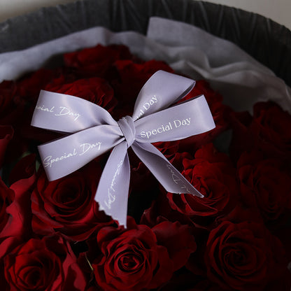 SPECIAL DAY Matte Polyester Ribbon (2cmx20Yd)