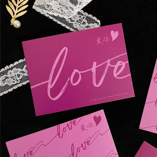 Pink LOVE Valentine's Day Cards Pack 20