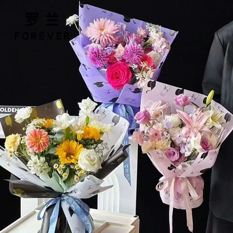20pcs Graduation Flower Wrap Paper (57x57cm)