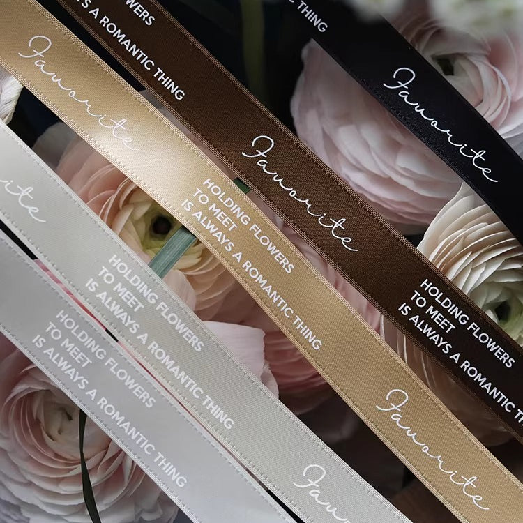 Earth Tone Florist Silk Ribbon (2.2cmx20Yd)