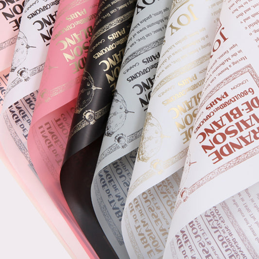 20pcs Newspaper Print Cellophane Wrap (58x58cm)