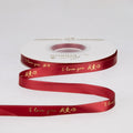 1cm red