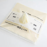 Load image into Gallery viewer, Waterproof Floral Tissue Paper Pack 40 (30x30cm)