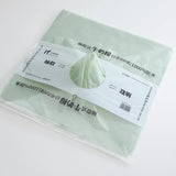 Load image into Gallery viewer, Waterproof Floral Tissue Paper Pack 40 (30x30cm)