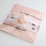 Load image into Gallery viewer, Waterproof Floral Tissue Paper Pack 40 (30x30cm)