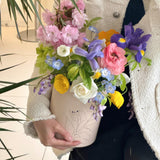 Load image into Gallery viewer, Minimalist Botanical Floral Gift Box