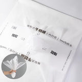 Load image into Gallery viewer, Waterproof Floristry Tissue Paper Pack 40 (45x60cm)
