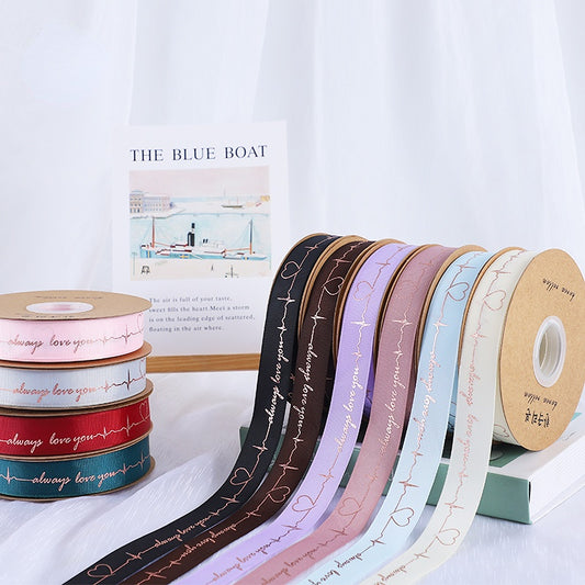 شريط Grosgrain "أحبك دائمًا" (25 مم × 50 ياردة)