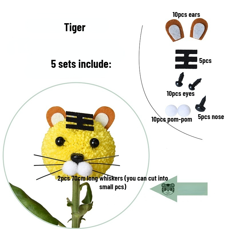 DIY Pom Pom Animal Flower Craft Kit (5 Sets)