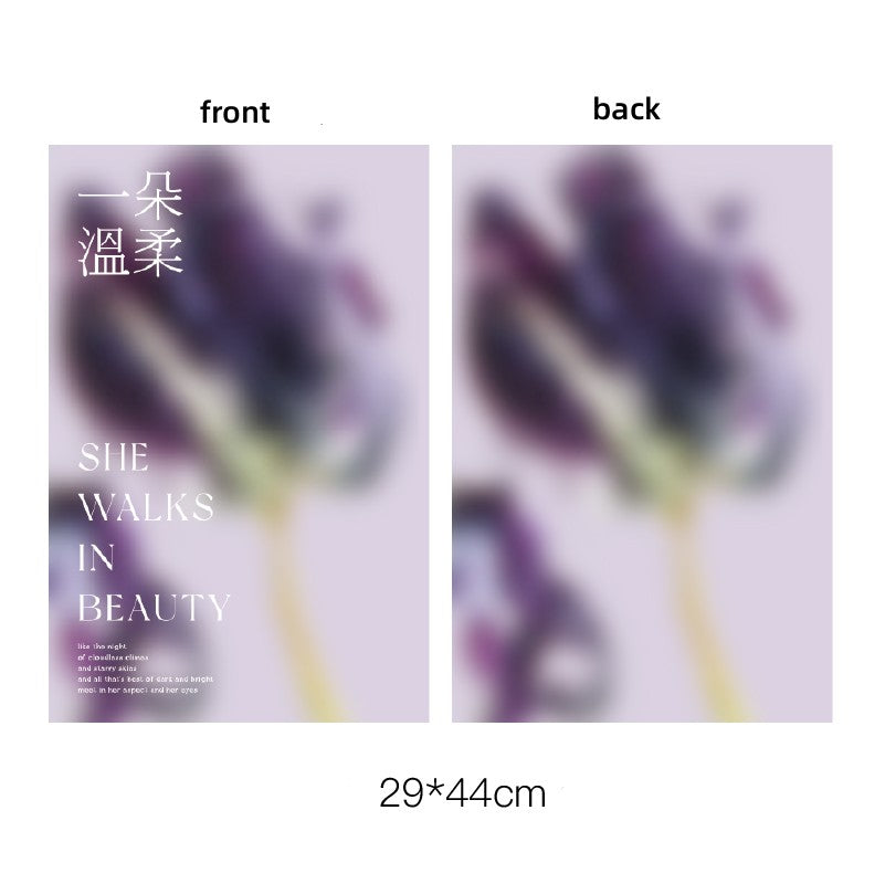 Abstract Art Print Small Size Bouquet Wrapping Paper Pack 20 (29x44cm)