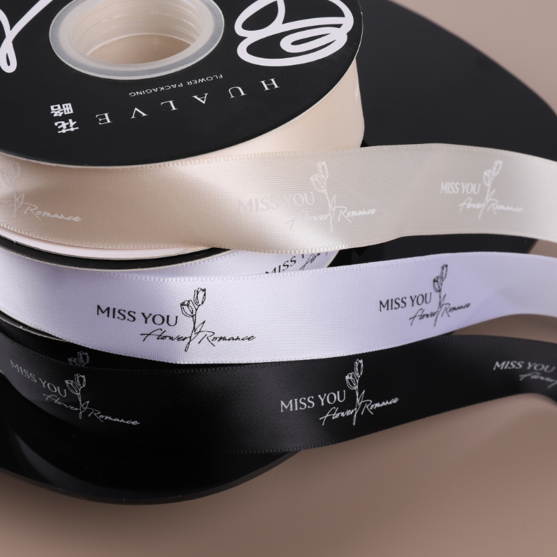 MISS YOU Satin Ribbon (25mmx40Yd)