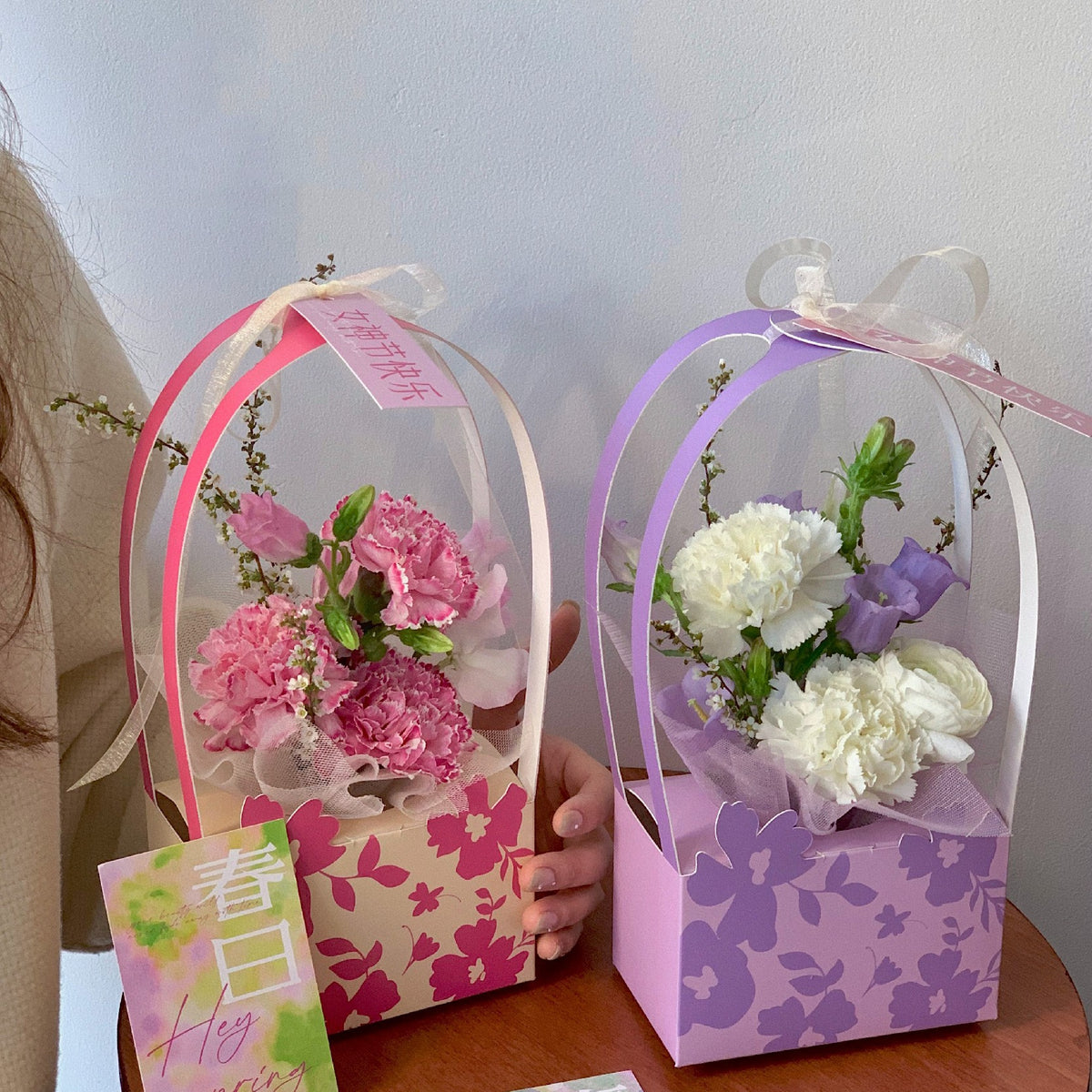 9pcs Bouquet Gift Box for Mother's Day