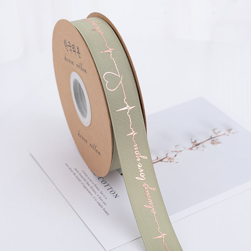 ALWAYS LOVE YOU Grosgrain Ribbon (25mmx50Yd)