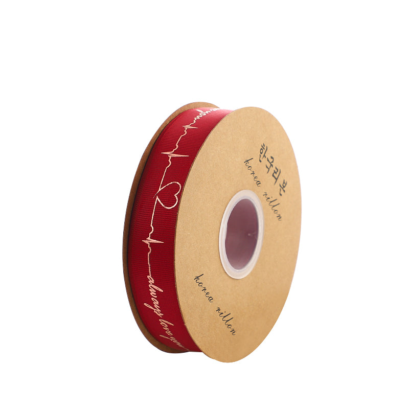 ALWAYS LOVE YOU Grosgrain Ribbon (25mmx50Yd)