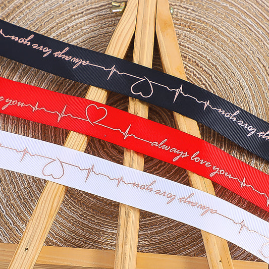 شريط Grosgrain "أحبك دائمًا" (25 مم × 50 ياردة)