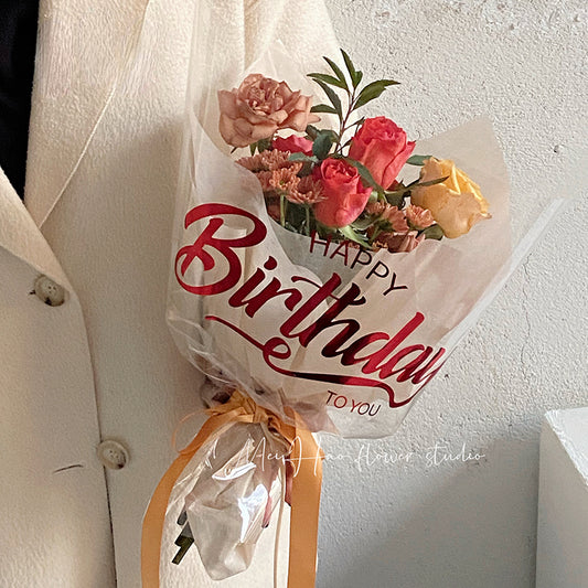 Happy Birthday Cellophane Paper Pack 30 (58x58cm)