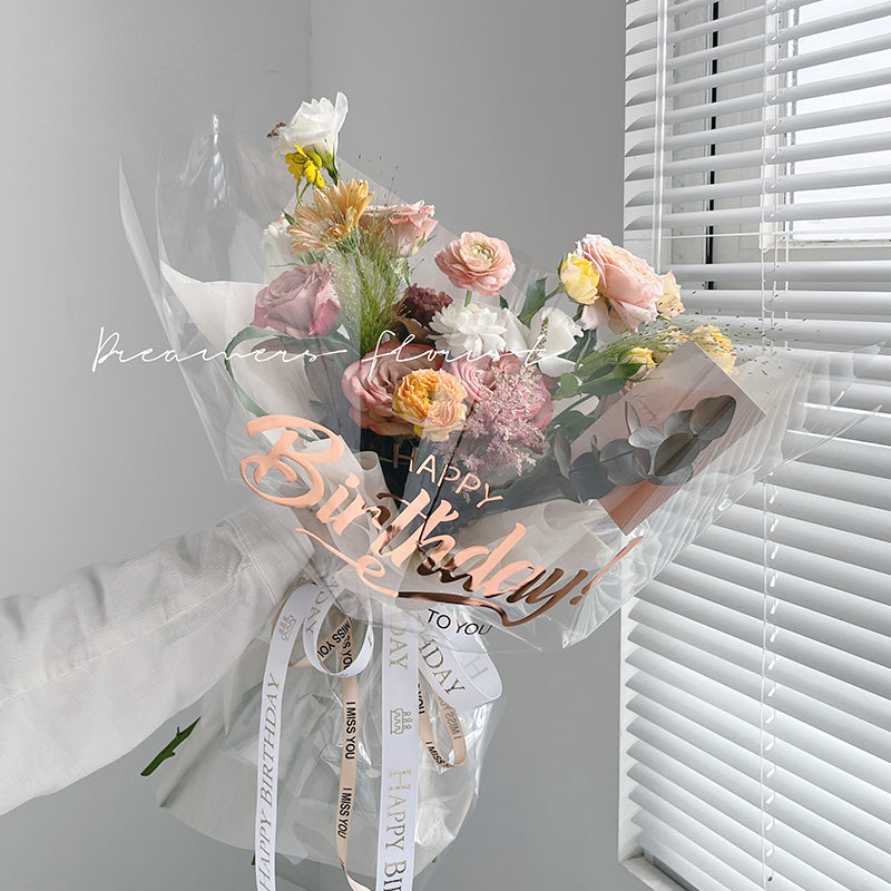 Happy Birthday Cellophane Paper Pack 30 (58x58cm)