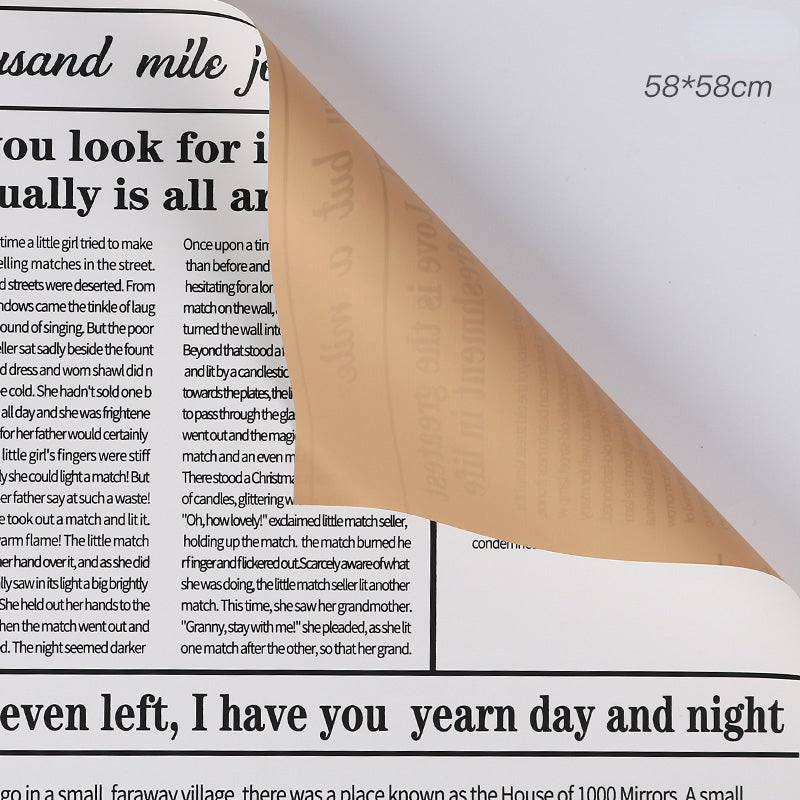 20pcs Newspaper Florist Wrap Paper (58x58cm)